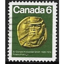 1970 SG 673 - #2 fine used (o)