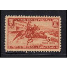 894 3c Pony Express Fine MNH U3091