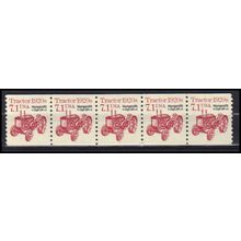 2127b 7.1c Tractor Very Fine MNH Dry Gum PNC 1/5 X0890