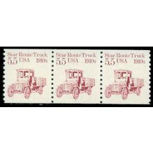 2125 5.5c Star Route Truck Fine MNH Dry Gum PNC 1/3 R0539