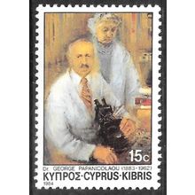 1984 Memorial Editions 15c - Mounted Mint C6