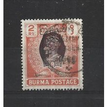 Burma.SG80 2r Brown and Orange.Fine Used.Jul25a