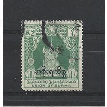 Burma.O161 2k Lion Throne (Green).Fine Used.Jul25