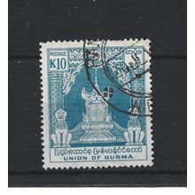 Burma.SG150 1k Lion Throne (Blue).Fine Used.Jul25