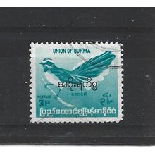 Burma.O198 3p White-browed Fantail (Green).Fine Used.Jul25d