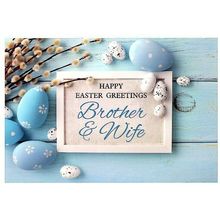 Happy Easter Greeting Brother & Wife - Easter Greeting Card - 23109
