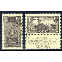 POLAND 1962, Seal of Unislaw and Shipyard , Gdansk, Set of 2 x 60 G, CTO