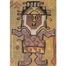 Chumpi Tejido De Algodon Chancay Culture Peru Tapestry Postcard