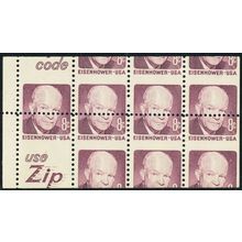1395D, Mint NH 8¢ Misperf And Miscut Error Booklet Pane - Stuart Katz