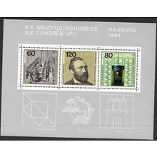 1984 Michel Block 19 - MNH (**)