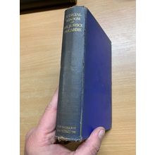 1932 "JUDICIAL WISDOM OF MR JUSTICE McCARDIE" 1ST EDITION HARDBACK BOOK (P3)