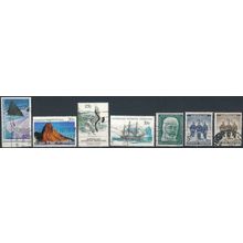 7 Stamp Selection - AAT - Used Hinged