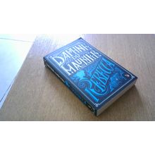 Rebecca by Daphne Du Maurier (Paperback) Virago Modern Classics (2015)