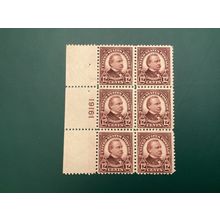 ICOLLECTZONE US 564 Plate Block VF NH small paper inclusion CV $420