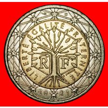 Ⰶ NON-PHALLIC TYPE 2007-2021:FRANCE★2 EUROS 2021 WORLD TREE★LOW START★NO RESERVE