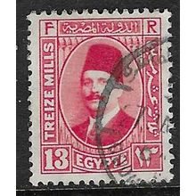 EGYPT 1927 13m USED SG159 #2