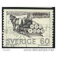1971 Michel 710y - fine used (o)