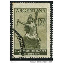 1955 SG 881 - #3 fine used (o)