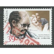 CAN 1990 39c 'NORMAN BETHUNE' FINE USED (EBID41-658)