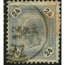 1890 Michel 58 - #2 fine used (o)