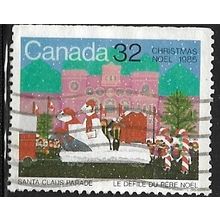 1985 SG 1181 - fine used (o)