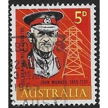 1965 SG 378 - #2 fine used (o)