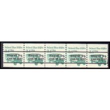 2123a 3.4c School Bus Fine MNH Dry Gum PNC 1/5 Z5165