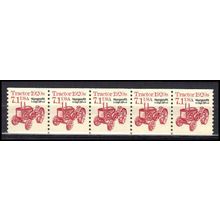 2127b 7.1c Tractor Very Fine MNH Dry Gum PNC 1/5 X0885