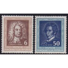 GERMANY DDR [1952] MiNr 0308 ex ( **/mnh ) [01]