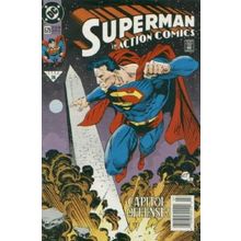 Action Comics (Vol 1) # 679 NM MODERN AGE COMICS