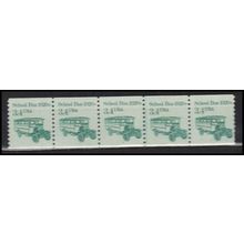 2123 3.4c School Bus Fine MNH Dry Gum PNC 1/5 X0004