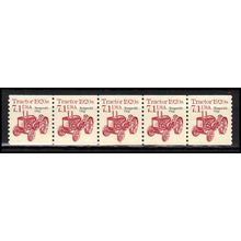 2127a 7.1c Tractor Very Fine MNH Dry Gum PNC 1/5 X0792