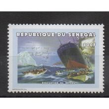 Sénégal 1999 - Mi. 1773 300 F Titanic Evacuation du bateau Neuf ** MNH RARE