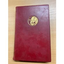1909 RUDYARD KIPLING "DEPARTMENTAL DITTIES" ANTIQUE FICTION LEATHER BOOK (P3)