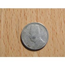 Egypt 1933 5 Millieme Coin