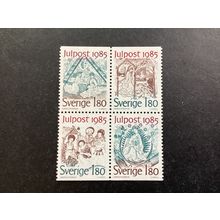 ICOLLECTZONE Sweden 1558-61 XF NH