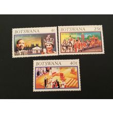 ICOLLECTZONE Botswana 179-181 VF NH