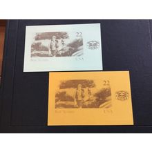 ICOLLECTZONE US Boy Scout Card Set Jubilee 75th Anniversary (F400)