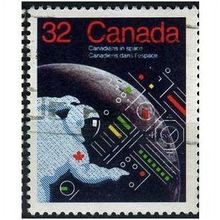 1985 SG 1143 - #3 fine used (o)