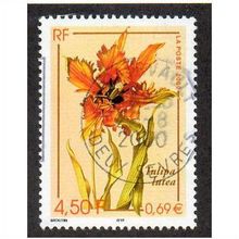 FRA 2000 4,50F 'NATIONAL HISTORY MUSEUM' FINE USED (EBID20212)