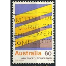1974 SG 585 - fine used (o)