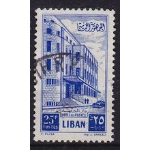 LIBANON LEBANON LIBAN [1953] MiNr 0490 ( O/used )