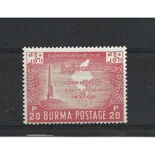 Burma.SG135 20p Independence Monument,Ragoon and Map (Red).Mounted Mint.Jul25