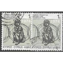 1993/1994 SG 807 - fine used (o)
