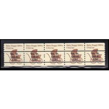 1902a 7.4c Baby Buggy Very Fine MNH Dry Gum PNC 2/5 X1419
