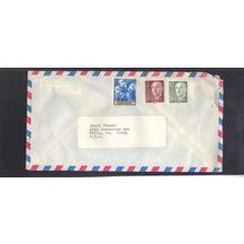 Cover Spain Stamps/3 Unused CV03012