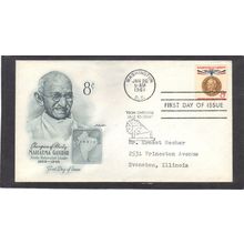 FDC Artmaster 1175 8c Mahatma Gandhi (Cachet-Typed/A) CV41921