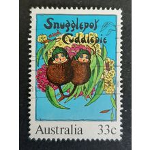 Australia: 1985 - Children's Book Council - 33c Snugglepot & Cuddlepie - Used
