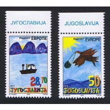 Yugoslavia Bird Ship Paintings 34th 'Joy of Europe' Meeting 2v 2002 MNH