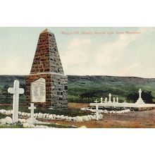 Waggon Hill Boer War Light Horse Monument Ladysmith BC Canada Old Postcard